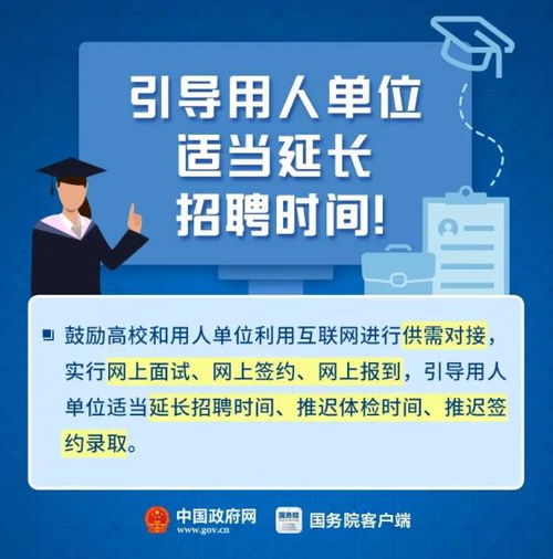 政策利好持續(xù)發(fā)力 數(shù)字文化創(chuàng)意內(nèi)容應用服務(wù)獲全面延期